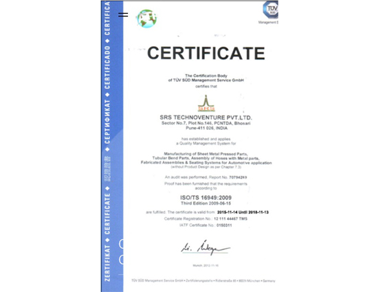ISO Certificate